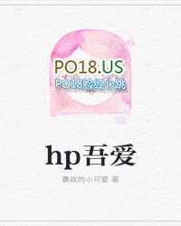 黄埔一期名单
